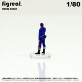 HS080-00020 Traffic Police[JP] : figreal finished product 1:80 HO 00020
