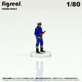 HS080-00023 Traffic Police[JP] : figreal finished product 1:80 HO 00023