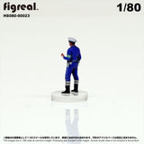 HS080-00023 Traffic Police[JP] : figreal finished product 1:80 HO 00023