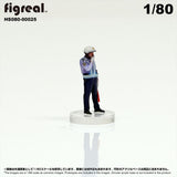 HS080-00025 Traffic Police[JP] : figreal finished product 1:80 HO 00025