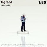 HS080-00026 Traffic Police[JP] : figreal finished product 1:80 HO 00026