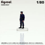 HS080-00027 Old Police Officer[JP] : figreal finished product 1:80 HO 00027