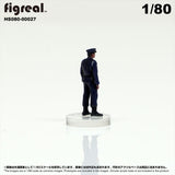 HS080-00027 Old Police Officer[JP] : figreal finished product 1:80 HO 00027