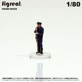 HS080-00028 Old Police Officer[JP] : figreal finished product 1:80 HO 00028