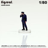 HS080-00029 Old Police Officer[JP] : figreal finished product 1:80 HO 00029
