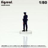 HS080-00029 Old Police Officer[JP] : figreal finished product 1:80 HO 00029