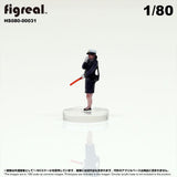 HS080-00031 Old Police Officer[JP] : figreal finished product 1:80 HO 00031