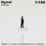HS150-00001 Police Officer[JP] : figreal finished product 1:150 N 00001