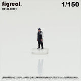 HS150-00001 Police Officer[JP] : figreal finished product 1:150 N 00001