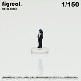 HS150-00003 Police Officer[JP] : figreal finished product 1:150 N 00003