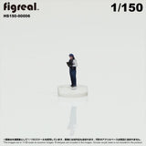 HS150-00006 Police Officer[JP] : figreal finished product 1:150 N 00006