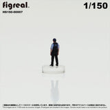 HS150-00007 Police Officer[JP] : figreal finished product 1:150 N 00007