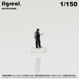HS150-00008 Police Officer[JP] : figreal finished product 1:150 N 00008
