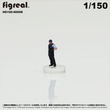 HS150-00008 Police Officer[JP] : figreal finished product 1:150 N 00008