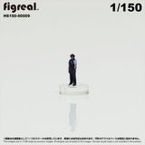 HS150-00009 Police Officer[JP] : figreal finished product 1:150 N 00009