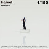HS150-00010 Police Officer[JP] : figreal finished product 1:150 N 00010