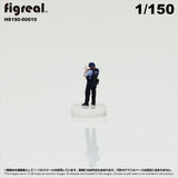 HS150-00010 Police Officer[JP] : figreal finished product 1:150 N 00010