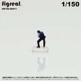 HS150-00011 Police Officer[JP] : figreal finished product 1:150 N 00011