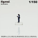 HS150-00012 Police Officer[JP] : figreal finished product 1:150 N 00012