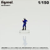 HS150-00017 Traffic Police[JP] : figreal finished product 1:150 N 00017