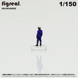 HS150-00022 Traffic Police[JP] : figreal finished product 1:150 N 00022