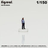 HS150-00024 Traffic Police[JP] : figreal finished product 1:150 N 00024