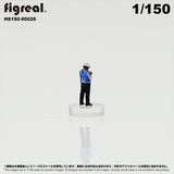 HS150-00026 Traffic Police[JP] : figreal finished product 1:150 N 00026