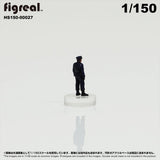 HS150-00027 Old Police Officer[JP] : figreal finished product 1:150 N 00027