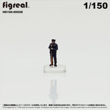 HS150-00028 Old Police Officer[JP] : figreal finished product 1:150 N 00028