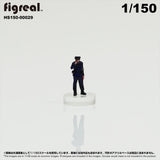 HS150-00029 Old Police Officer[JP] : figreal finished product 1:150 N 00029