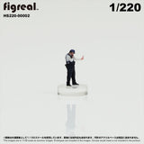 HS220-00002 Police Officer[JP] : figreal finished product 1:220 Z 00002