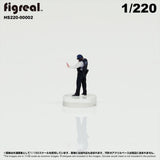 HS220-00002 Police Officer[JP] : figreal finished product 1:220 Z 00002