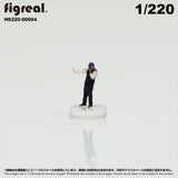 HS220-00004 Police Officer[JP] : figreal finished product 1:220 Z 00004