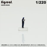 HS220-00006 Police Officer[JP] : figreal finished product 1:220 Z 00006