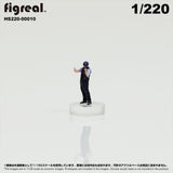 HS220-00010 Police Officer[JP] : figreal finished product 1:220 Z 00010
