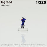 HS220-00017 Traffic Police[JP] : figreal finished product 1:220 Z 00017