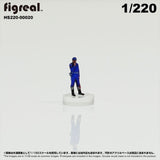HS220-00020 Traffic Police[JP] : figreal finished product 1:220 Z 00020