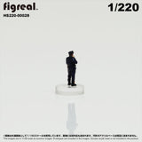 HS220-00028 Old Police Officer[JP] : figreal finished product 1:220 Z 00028