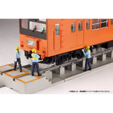 Super Mini Figure 4: Expert Railroad Worker Set : PLUM Finished product HO (1:80) MS043