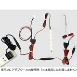 Street Lamp Brown 50mm Orange LED 2pcs : Popo Pro Materials Non-scale ML-105