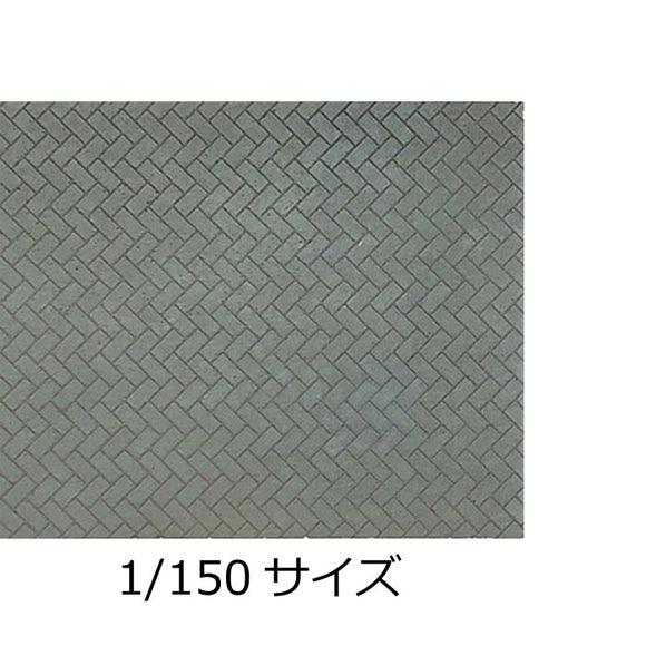 Wall / Fence - Diagonal masonry pattern : Popopro N(1:150) MS-006
