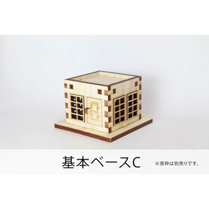 Small Wooden House Basic Base C : YES Workshop Unpainted Kit Non-scale No.03