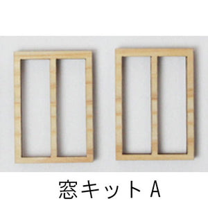Little Wooden House Window Kit A : YES Workshop Unpainted Kit Non-scale No.06