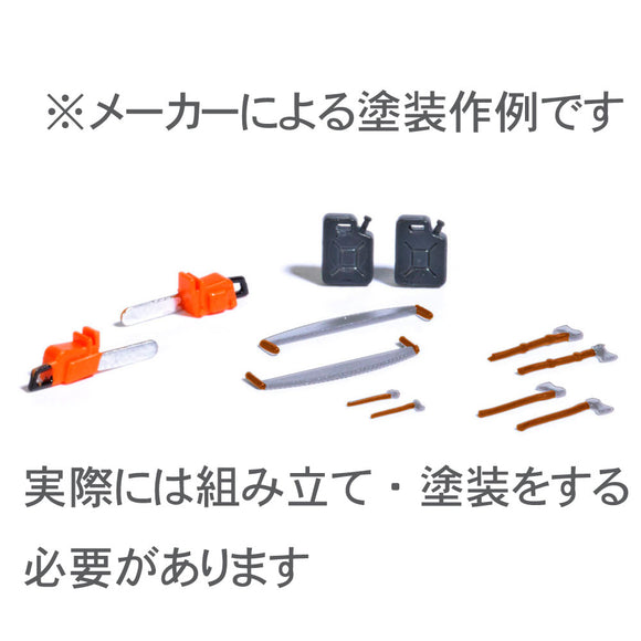 Sawing tool set (chainsaw, saw, axe): Bush unpainted kit HO(1:87) 7790