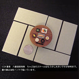 Tapete de tatami a escala 1:12 - 6 tapetes de tatami [hoja azul] : S&amp;K Miniature Materials 1:12 M-001