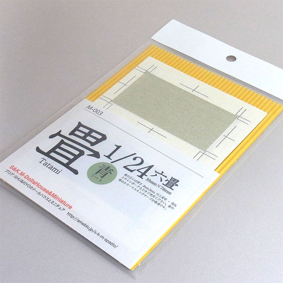 Tapete de tatami a escala 1:24 - 6 tapetes de tatami [Hoja azul] : S&K Material en miniatura 1:24 M-003