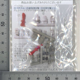 Dososhin &amp; Ishizashi: YSK Kit sin pintar N (1:150) N.° de pieza 317