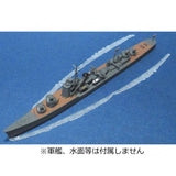 Water Current Parts - Wake Wave A Clear : YSK Unpainted Kit - Non Scale Part No. 372
