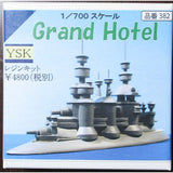 Grand Hotel : YSK Kit sin pintar 1:700 Parte 382