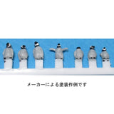 Pingüino Material C (Niños): YSK Kit sin pintar Escala 1:100 Parte No. 403
